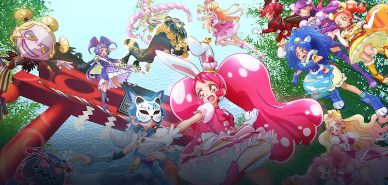 プリキュア映画を動画配信で無料で見るならu Nextがオススメ