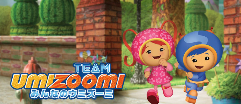 動画配信サービスで英語を学ぼう 子供にオススメのコンテンツご紹介します