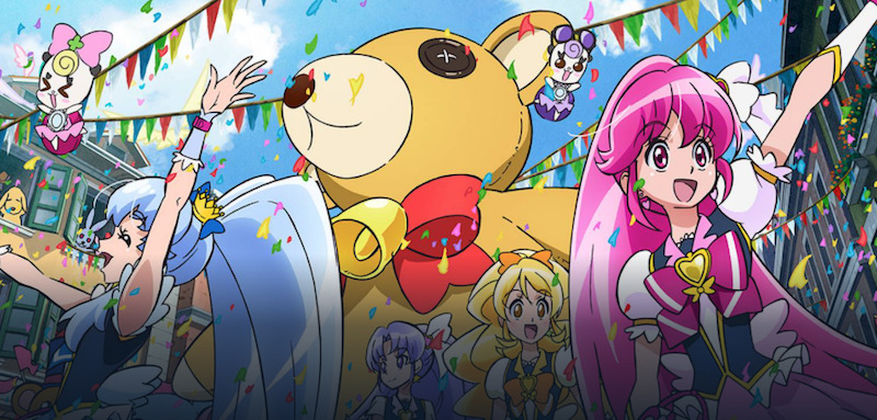U-NEXTプリキュア