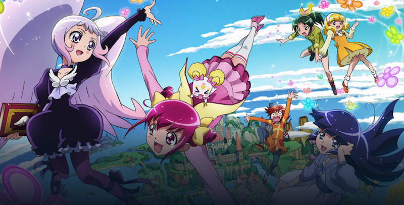 U-NEXTプリキュア
