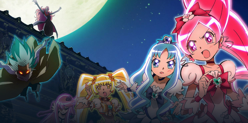 U-NEXTプリキュア