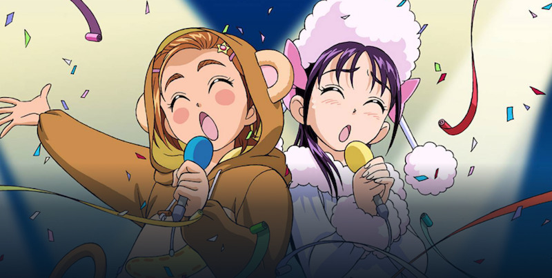 U-NEXTプリキュア
