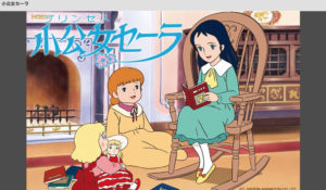 世界名作劇場アニメ