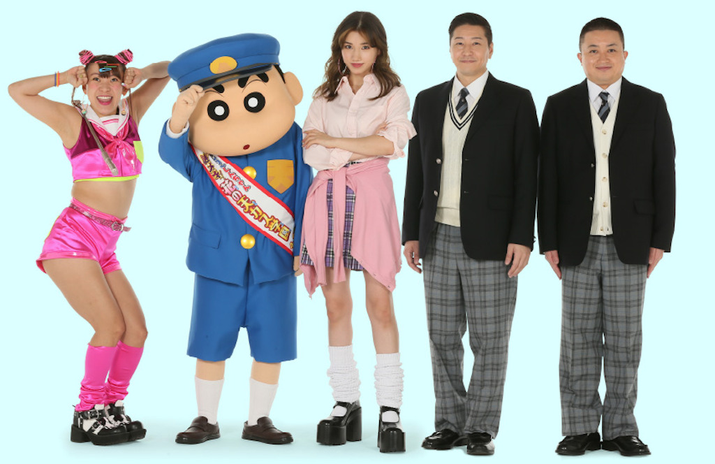 クレヨンしんちゃん 謎メキ!花の天カス学園