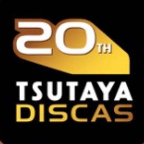 TSUTAYA DISCASロゴ